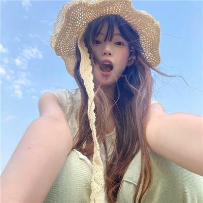 外伤